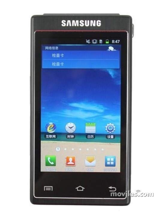 Imagen 2 Samsung W999