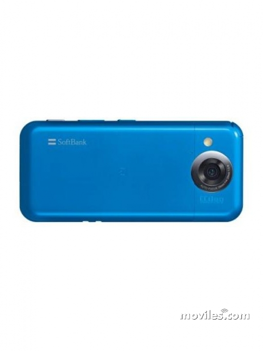 Imagen 3 Sharp Aquos 941SH