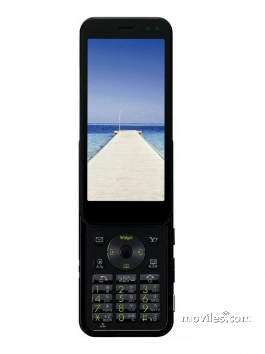 Imagen 7 Sharp Aquos 941SH