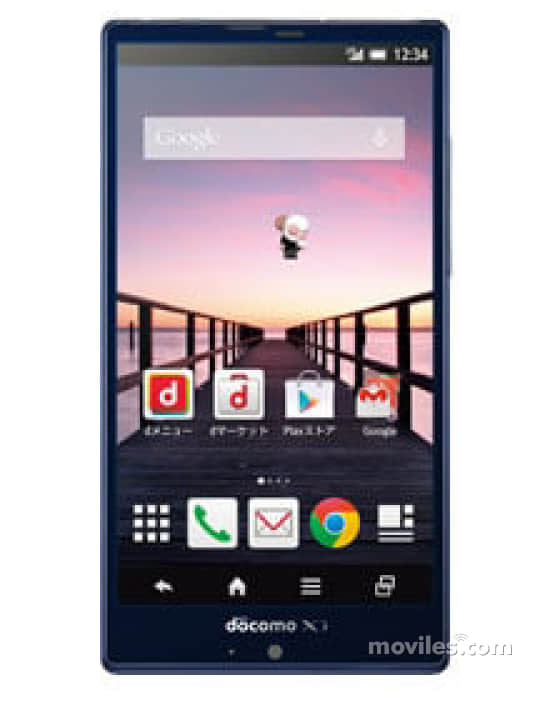 Sharp Aquos Zeta SH-01G