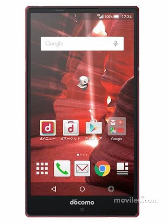 Sharp Aquos Zeta SH-03G