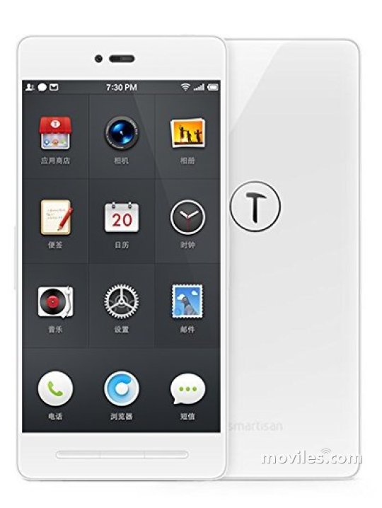 Imagen 2 Smartisan T1
