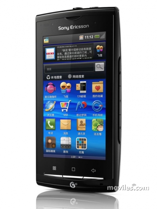 Sony Ericsson A8i