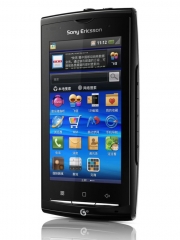 Fotografia Sony Ericsson A8i