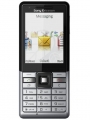 Sony Ericsson J105 Naite