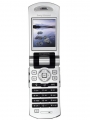 Sony Ericsson Z800