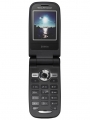 Sony Ericsson Z550i