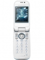Fotografia pequeña Sony Ericsson Z610i