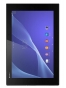 Tablet Xperia Z2 tablet LTE