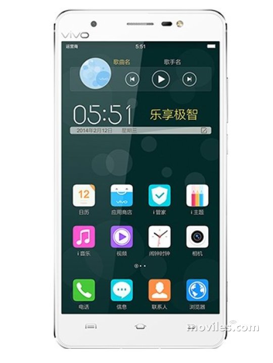 Vivo Xshot Elite