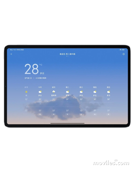 Imagen 3 Tablet Xiaomi Pad 5