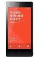 Fotografia pequeña Xiaomi Redmi Note