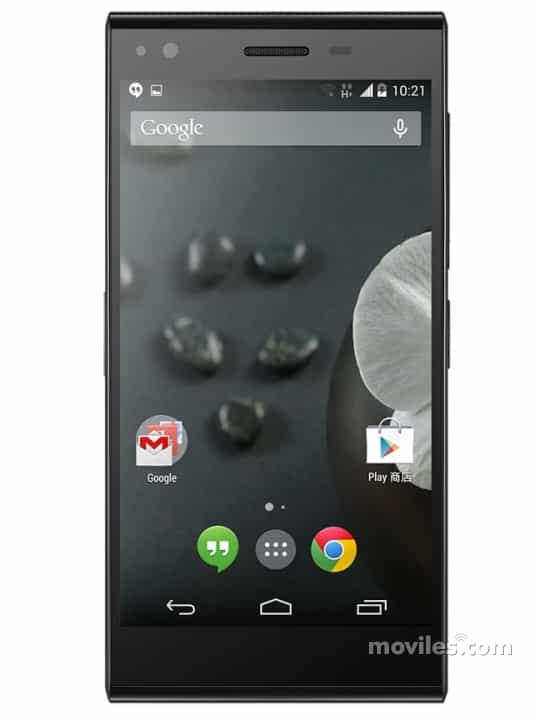 ZTE Blade Vec Pro