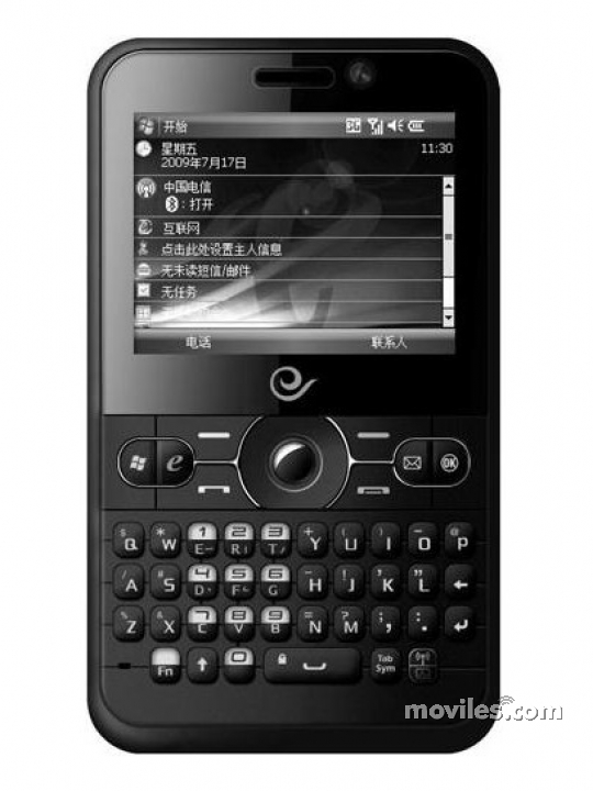 ZTE E N72