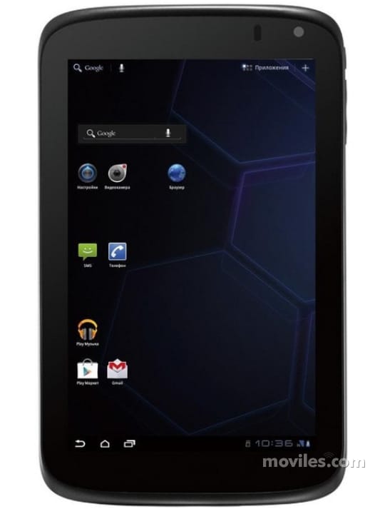 Tablet ZTE Light Tab 3 V9S