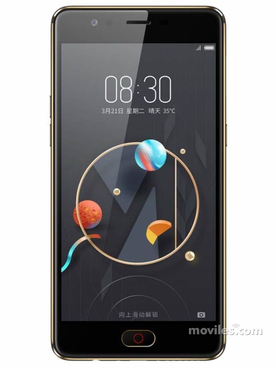 ZTE Nubia M2 Lite