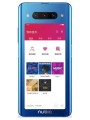 ZTE nubia Z20