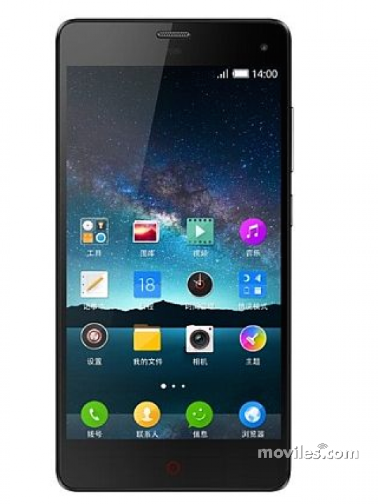 ZTE Nubia Z7 Max