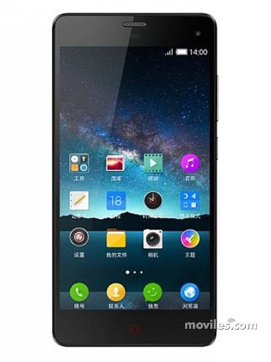 ZTE Nubia Z7 mini